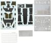 Aoshima Bunka Kyozai Детали для BEEMAX 14 Brabham BT52 Детали для пластиковых моделей 1/20 Улучшение детализации Нет. Детализация