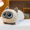 20/35 см Кавайная Мягкая Плюшевая Игрушка Черный Кот Набитое Животное Плюшевый Кот Кукла Подушка Милый Подарок на День Рождения для Детей Девочек Домашний Декор