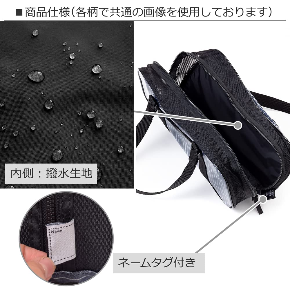 КРАСОЧНАЯ КОНФЕТНАЯ СТИЛЬНАЯ Краска Вода Симпатичная сетчатая сумка для художественных принадлежностей на плечевом ремне Dinosaur World NM901100 Сумка, отталкивающая, легкая, сумка для мальчиков, в комплекте,