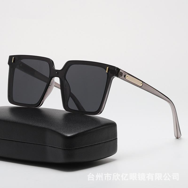 Fashion Rice Nail Square Sunglasses One-piece Lenses Men's and Women's UV Protection Sunglasses