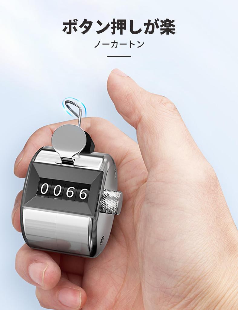 Happykau Ручной счетчик для подсчета мячей и цифровой настольный счетчик 4-разрядный для бейсбола, подсчета, опросов и многого другого. Компактный, Водонепроницаемый,