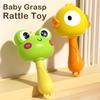 Мультяшные детские погремушки, пластиковые игрушки-колокольчики, новая погремушка для новорожденных, сенсорная игрушка для захвата