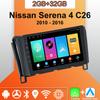 Android Carplay автомобильное радио для Nissan Serena 4 C26 2010 - 2016 мультимедийный проигрыватель головное устройство стерео GPS навигация BT WIFI 2+32 ГБ