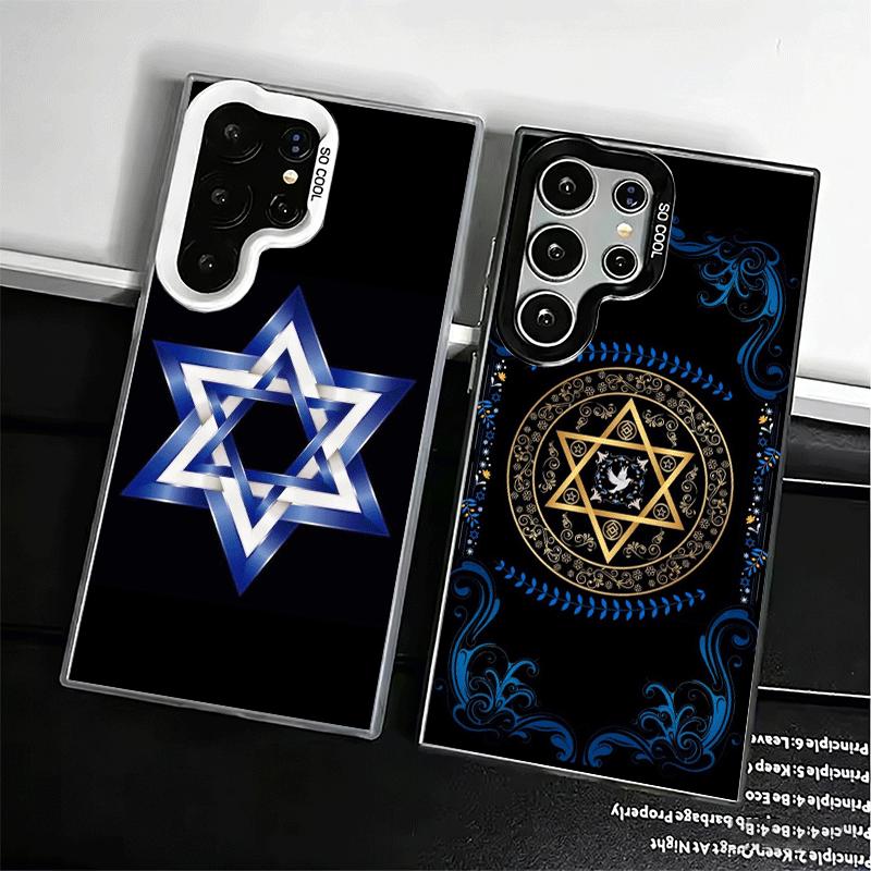 Чехол для телефона David Jewish Star Symbol Ударопрочный для Samsung Galaxy S26 Edge S25 Ultra S24 FE S23 Plus S21 Чехол Противоударный Fundas