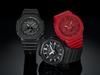 Casio Мужские часы G-SHOCK Аналоговые ударопрочные кварцевые часы GA-2100-1A с ремешком из смолы, водонепроницаемость 200 м