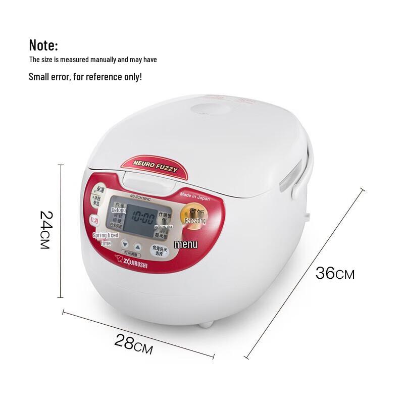 Многофункциональная рисоварка Zojirushi 5 л с микрокомпьютером, штекер CN (адаптер в комплекте)