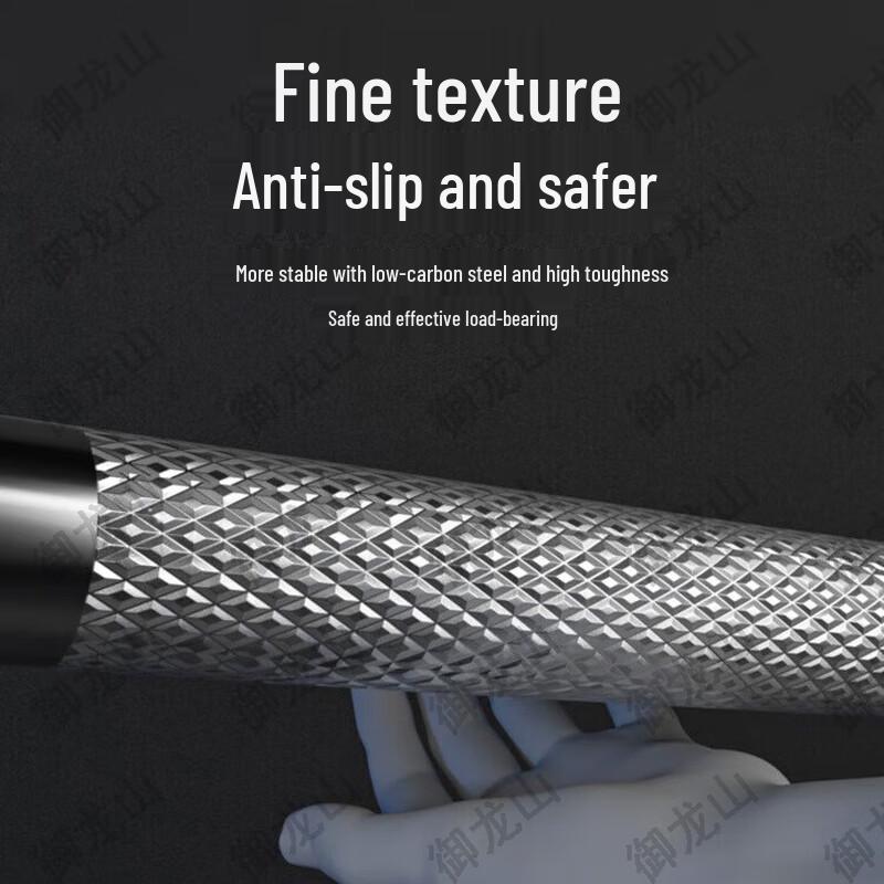 Набор штанг Yulongshan с покрытыми дисками