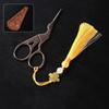 Sharp Blades Tea Scissors Set Crane Shape Tea Ceremony Kit  Handicraft DIY