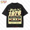 Made In Born All Original Parts Vintage Oversized TShirt OS