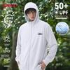 Мужская куртка Baleno с капюшоном, защита от солнца UPF50+, охлаждающий эффект