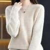 Женский свитер, женский осенне-зимний корейский вариант, универсальный, модный, высококачественный, однотонный, свитер с длинными рукавами, трикотажный, базовый свитер