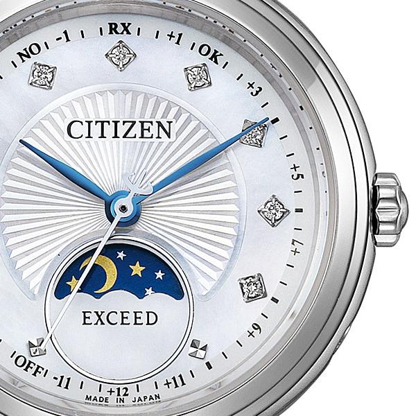Citizen ЕЕ1020-77D ( Смотреть EXCEED Эко-драйв на солнечных батареях, радиоуправляемый Titania Happy Flight)