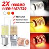 2x 168LED P21W PY21W Car LED Bulb Ba15s 1156 Bau15s T20 WY21W W21W High Power LED Signal Light Canbus No Error Auto Reverse Lamp