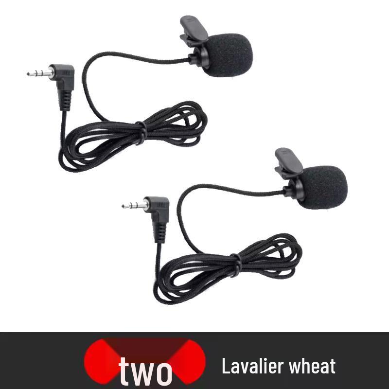 Teacher's Lapel Microphone & Speaker Headset for Classroom Use