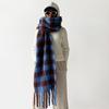 Fashion Winter Mohair Lengthened 200cm Scarf Warm Thickened Windproof Plaid Scarf Plush Shawl