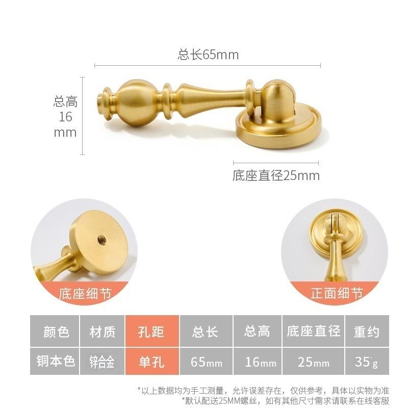 Хромированный, Подвеска, Легкая роскошь, Ручка для дверцы шкафа и ящика, Современная простота, Высококлассный, Ручка для шкафа-купе, Маленькая ручка в античном стиле