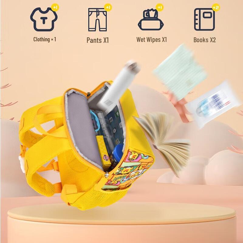 HuFeng Children's Kindergarten Backpack