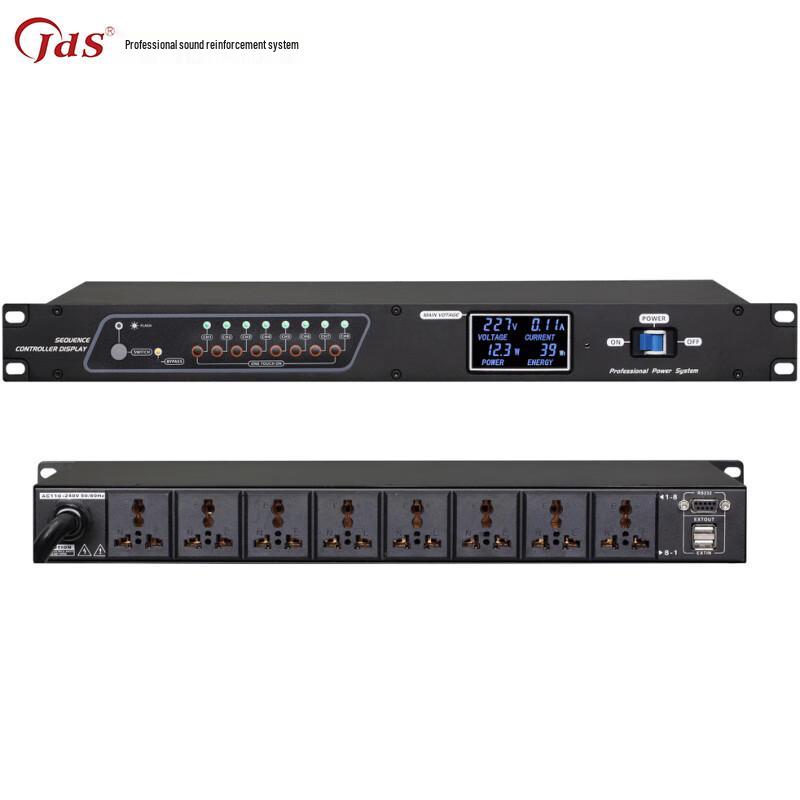 JDS CH-808 8-Way Conference Power Sequencer (CN version)