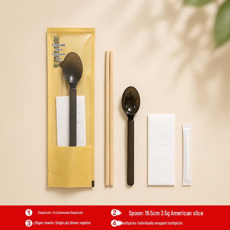 Handun Disposable Bamboo 4-Piece Cutlery Set
