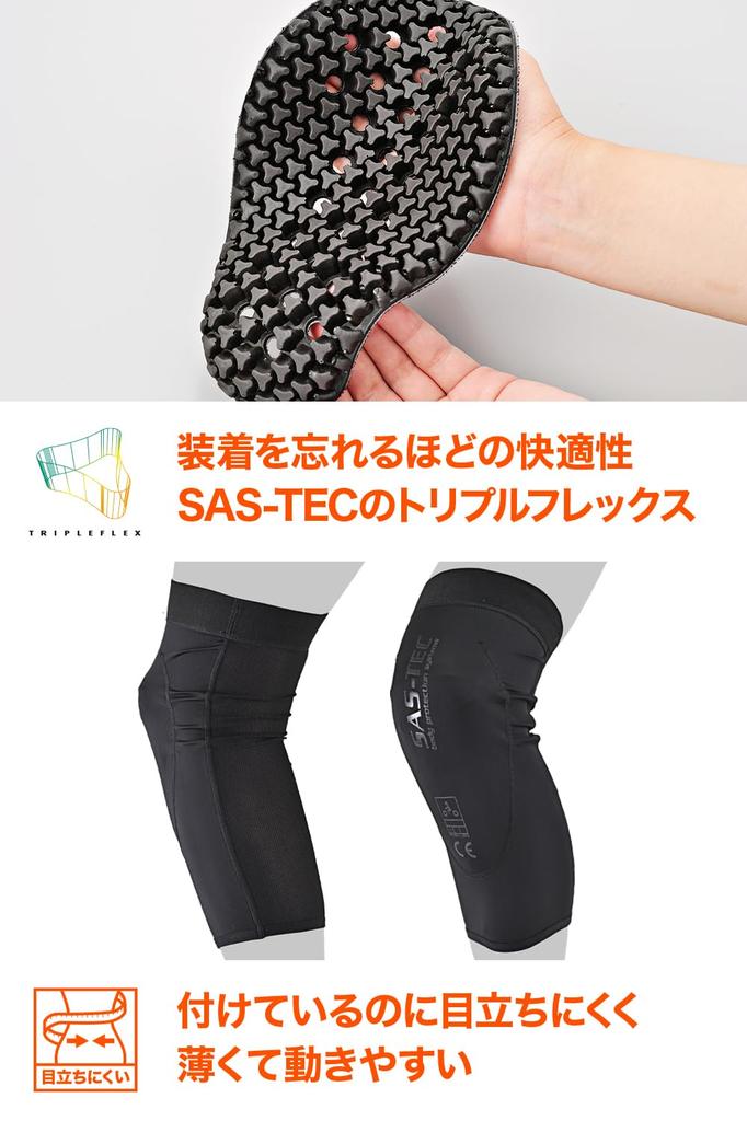 Мотоциклетный протектор Daytona SAS-TEC 43991, Triple Flex, Тонкий, CE Уровень 2, Мгновенное затвердевание, Тонкая защита/наколенник, Размер M