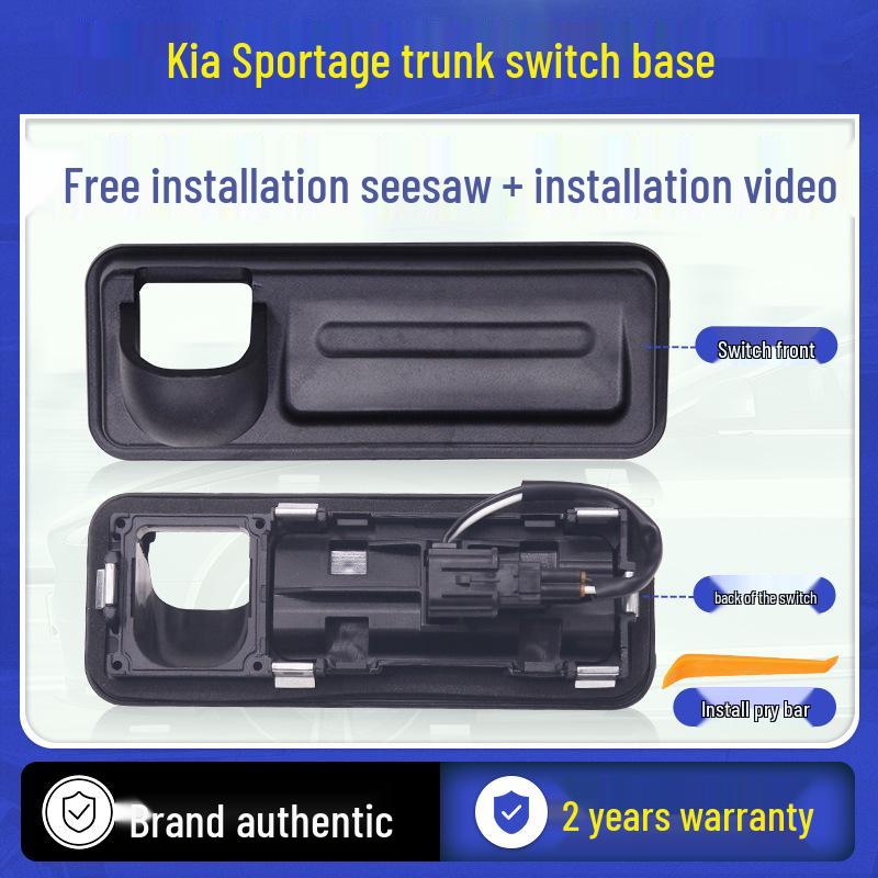 Kia Sportage (2018-2020) Резиновая крышка переключателя багажника в сборе