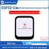 Отладочная плата ESP32-C6 с 1,69-дюймовым сенсорным экраном, совместимая с XiaoZhi и DeepSeek