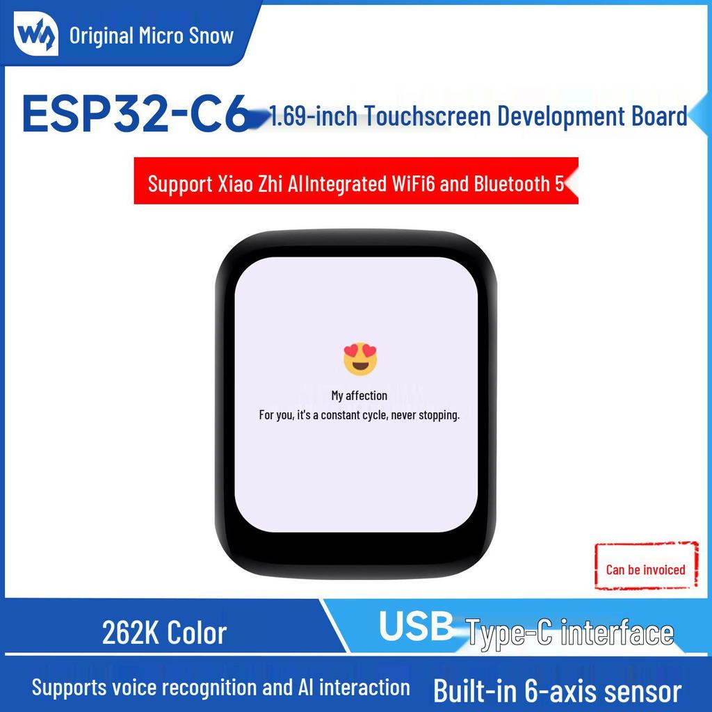 Отладочная плата ESP32-C6 с 1,69-дюймовым сенсорным экраном, совместимая с XiaoZhi и DeepSeek