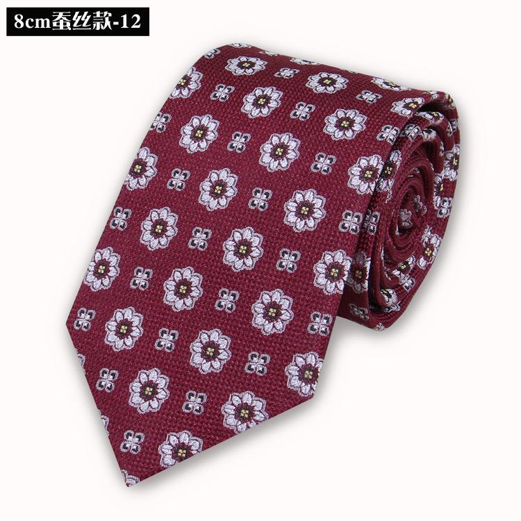 Silk Tie Men'S Formal Wear Business Professional Wedding Work Wear Tie Mulberry Silk 8Cm Embroidered Logo