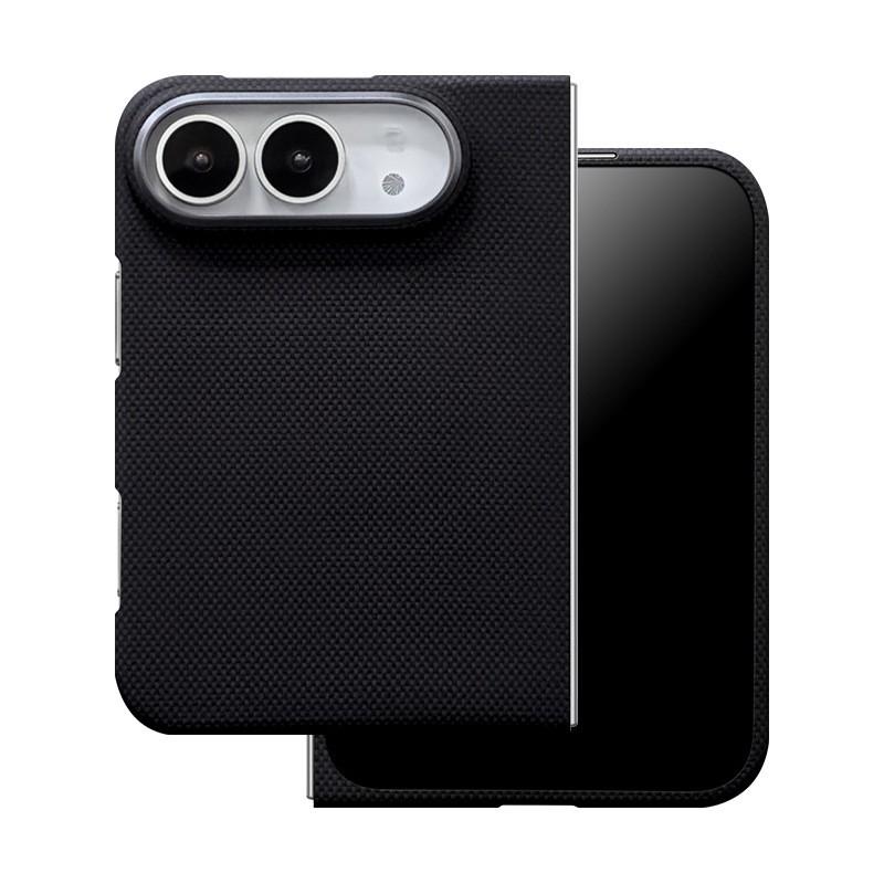 Aramid Fiber Phone Case IPhone 18 Magnetic Hard Cover Carbon Texture Protective Shell