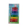Peppa Pig 8 Notes Xylophone
