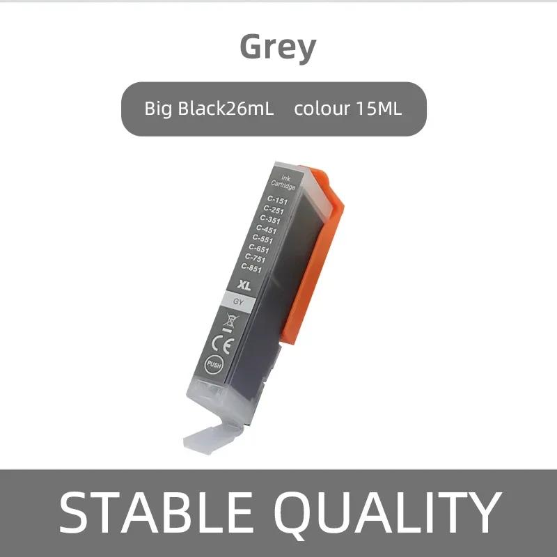 Чернильный картридж PGI-850XL CLI-851XL, для принтера CanonMG5480IX6780