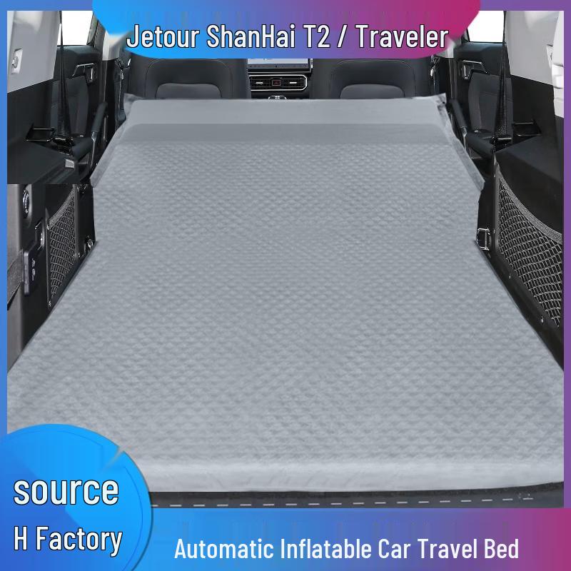 Jetour Traveler/Shanhai T2 Car Travel Mattress