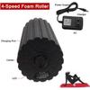 17inches Rechargeable Electric Vibrating Massage Foam Roller 4 Speed Muscle Recovery Black