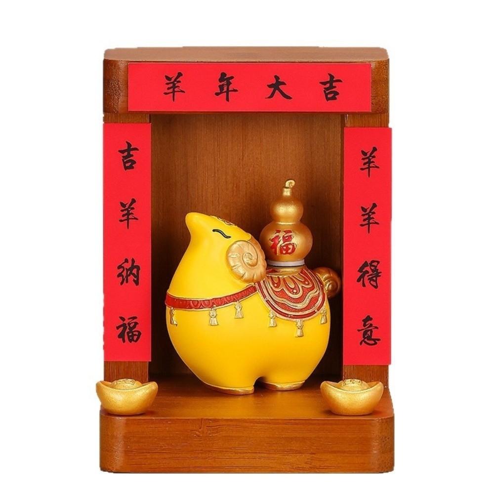 Chinese Style Goat Shrine Ornament Rotating Lucky Sheep Decor Zodiac Goat Figurine Workstations