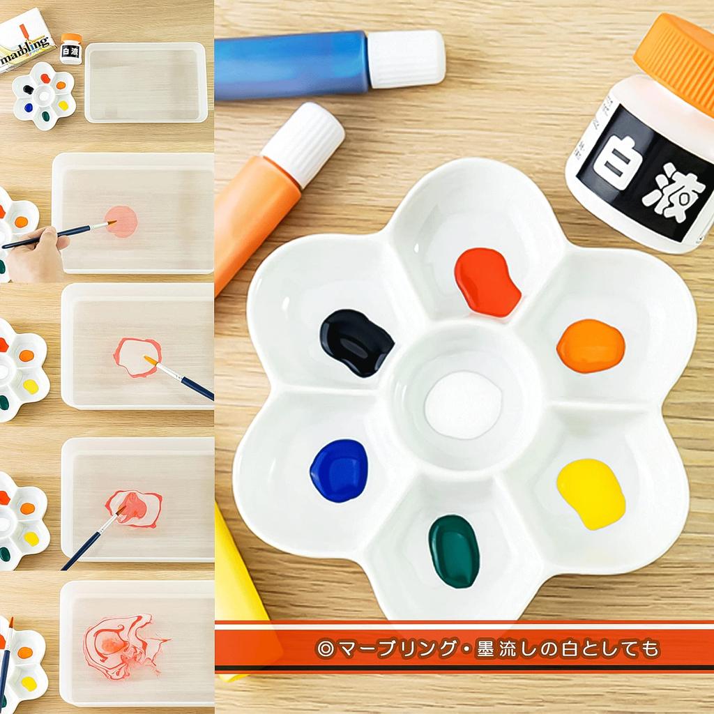 Бокуундо белая жидкость 15625 120г