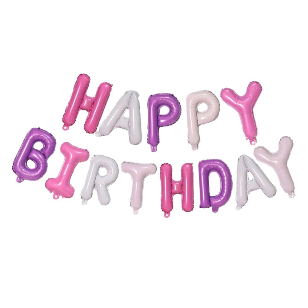 Happy Birthday Celebration Kit Foil Balloons Banner Letter Garland Decorations Perfect For Birthday Party Accessories