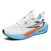 Low-top soft-soled high-elastic sports shoes Outdoor fashion, lightweight, comfortable and breathable mesh running shoes