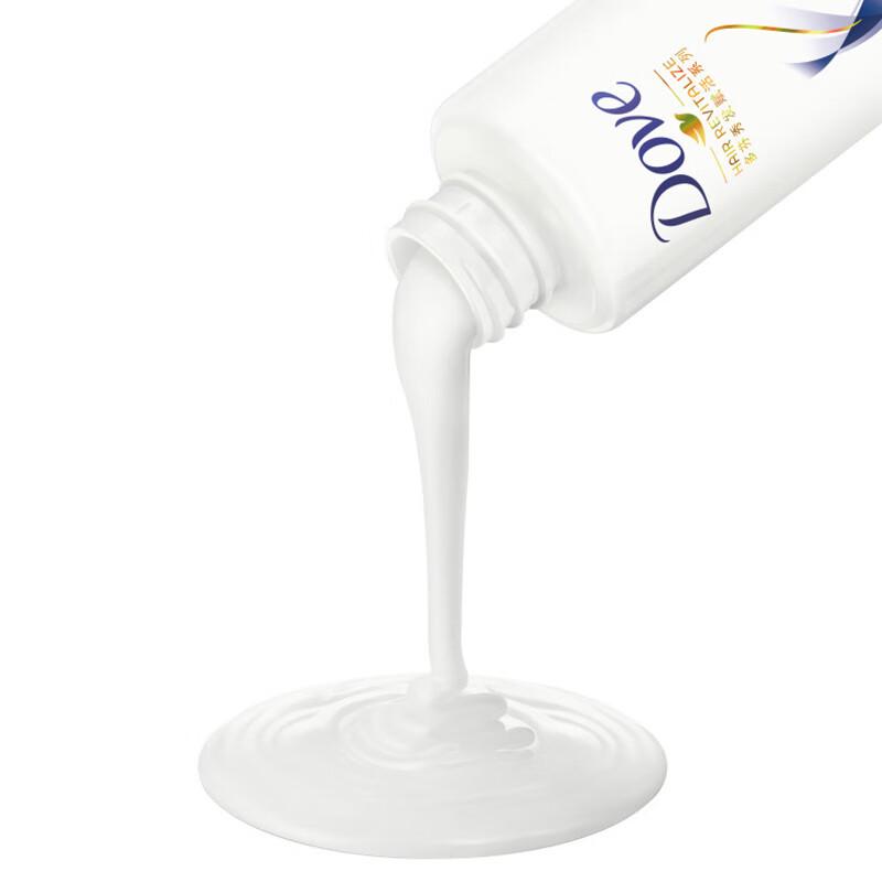 Dove Intensive Repair Shampoo Set