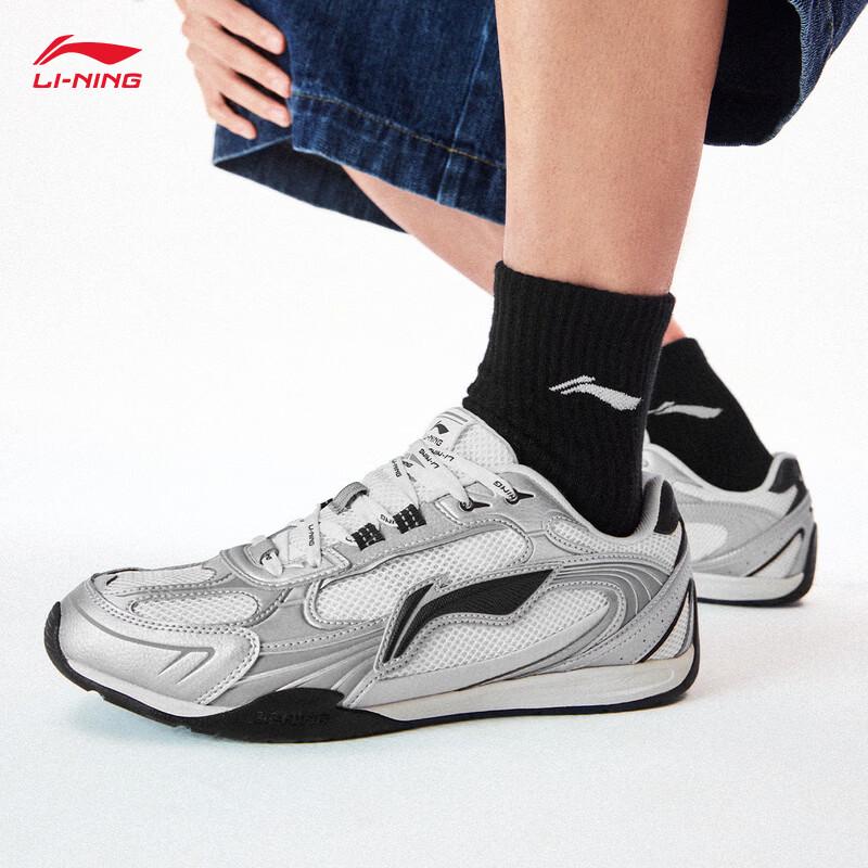 Li-Ning Fei Lin Классические мужские низкие немецкие тренировочные повседневные кроссовки AGLW195