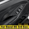 Для Haval H6 3-го поколения 2024 2024 2024 2024 HEV PHEV нержавеющая дверь автомобиля подлокотник панель стеклоподъемник кнопка кнопка крышка отделка наклейка