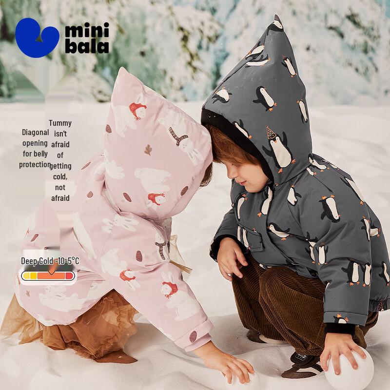 Зимняя куртка Minibala для детей с гусиным пухом, 3-защитная