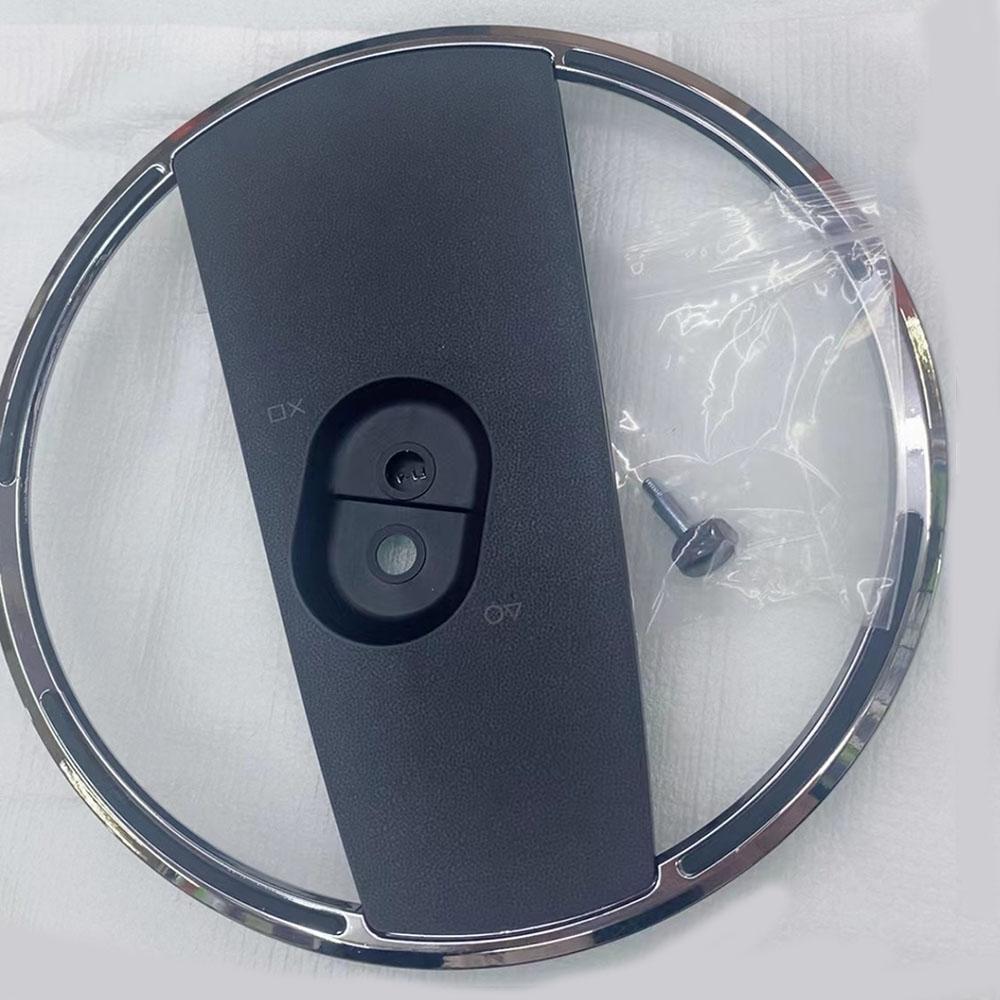 Vertical Stand for PlayStation 5 / PS5 Slim