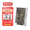 MWGD Сверхтонкий импульсный AC-DC источник питания