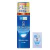 Hada Labo Shirojun Premium Лечебный Глубоко Увлажняющий Отбеливающий Лосьон 170 мл + Саше Gokujun в Комплекте Квази-препарат