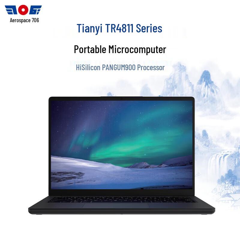 Tianyi TR4811 14-inch Laptop (CN version)