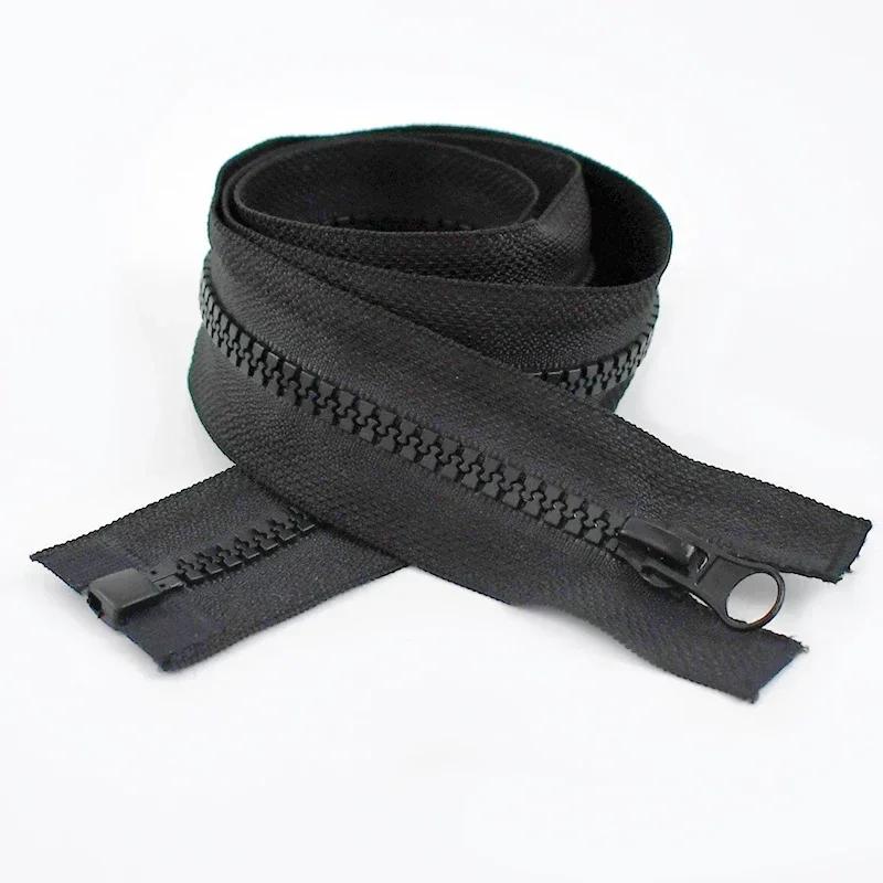 5# 8# 60-300 см Длинная пластиковая молния для шитья с одним/двумя бегунками, застежка-молния для палатки, пальто, одежды, аксессуар для ремонта