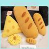 Baguette Simulation Cute Cheese Plush Toy Girls Children Sleep With Gift Dolls