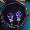 Huitan Charming Purple CZ Dangle Earrings Women Romantic Fashion Ear Accessories Female for Party Fancy Birthday Gift Jewelry