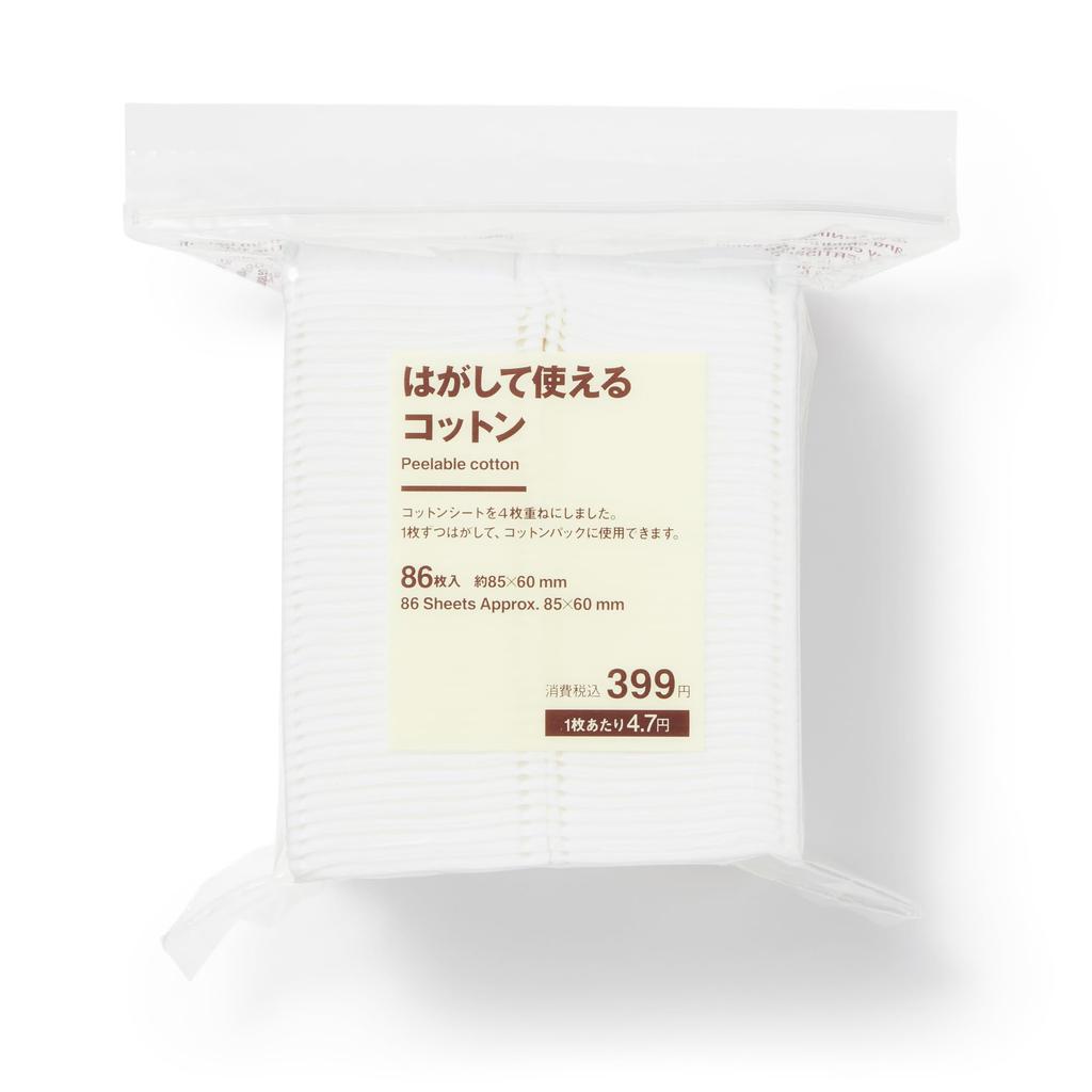 MUJI Cotton Pads 86 85 x 60 84923562 Peel-Off - sheets, approx. mm,