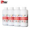 Hongyin Eco-Solvent Outdoor Photo Printer Ink (1L) CN plug (adapter included)